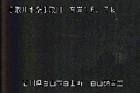 白山合口堰堤 のカメラ画像