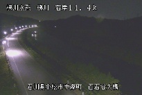 百石谷大橋 のカメラ画像