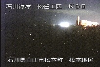 松任海岸松本地区 のカメラ画像