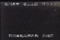 根上海岸浜地区 のカメラ画像