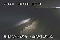 片山津海岸塩浜地区 のカメラ画像