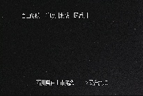 三ツ又 のカメラ画像