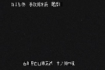 中ノ川中流 のカメラ画像