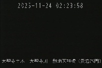 敷地天神橋(愛宕水門) のカメラ画像