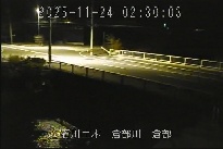 倉部 のカメラ画像