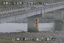 辰口橋下流 のカメラ画像