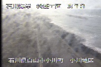 松任海岸小川地区 のカメラ画像