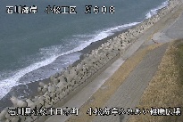 小松海岸ふれあい健康広場 のカメラ画像