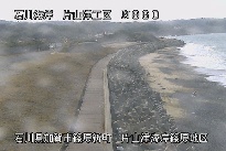 片山津海岸篠原地区 のカメラ画像