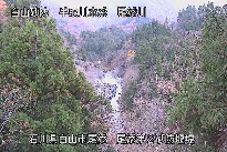 尾添第２堰堤 のカメラ画像