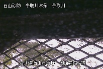 弥陀ヶ原 のカメラ画像