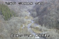 白山遠景 のカメラ画像