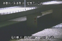 辰口橋下流 のカメラ画像