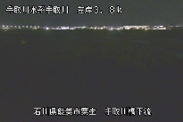 手取川橋下流 のカメラ画像