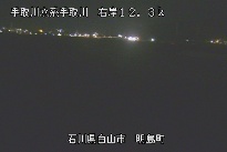 明島 のカメラ画像