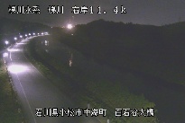 百石谷大橋 のカメラ画像