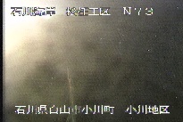 松任海岸小川地区 のカメラ画像