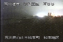 松任海岸松本地区 のカメラ画像