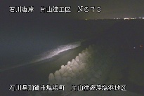 片山津海岸塩浜地区 のカメラ画像