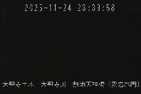 敷地天神橋(愛宕水門) のカメラ画像