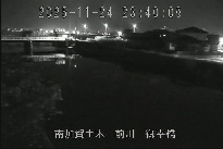 御幸橋 のカメラ画像