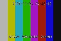 取水樋門 のカメラ画像