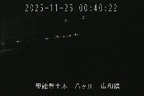 広和橋 のカメラ画像