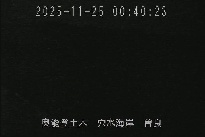 穴水海岸 のカメラ画像