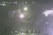 手取川河口 のカメラ画像