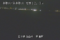 明島 のカメラ画像