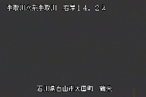 鶴来 のカメラ画像