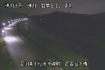 百石谷大橋 のカメラ画像