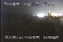 松任海岸松本地区 のカメラ画像