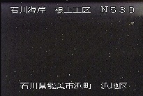 根上海岸浜地区 のカメラ画像