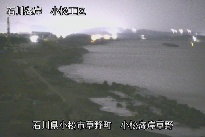 小松海岸草野地区 のカメラ画像