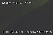 小松海岸ふれあい健康広場 のカメラ画像