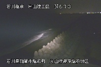 片山津海岸塩浜地区 のカメラ画像
