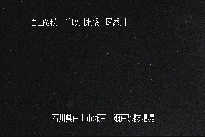 瀬戸堰堤 のカメラ画像