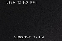 中ノ川下流 のカメラ画像