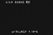 中ノ川中流 のカメラ画像