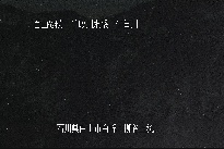 柳谷上流 のカメラ画像
