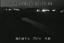 牛島 のカメラ画像