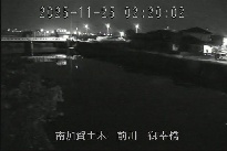 御幸橋 のカメラ画像