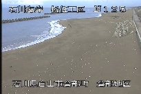松任海岸倉部地区 のカメラ画像