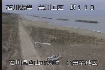 美川海岸小舞子 のカメラ画像