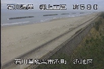 根上海岸浜地区 のカメラ画像