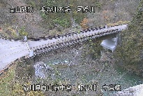 中宮橋上流 のカメラ画像