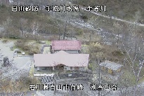 別当出合 のカメラ画像