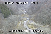 白山遠景 のカメラ画像