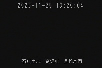 月橋水門 のカメラ画像